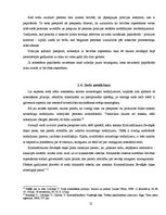 Referāts 'Apsūdzētāja lūgto un Kuldīgas rajona tiesas piespriesto sodu salīdzinājums krimi', 12.