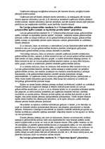 Konspekts 'Finanšu grāmatvedību regulējošo likumu un to pamatprasību raksturojums', 30.