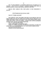 Konspekts 'Finanšu grāmatvedību regulējošo likumu un to pamatprasību raksturojums', 60.