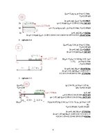 Paraugs 'Daudzlaidumu sijas aprēķins', 4.