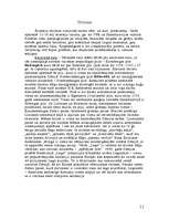 Referāts 'Dānija', 11.