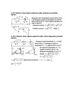 Konspekts 'Elektrotehnikas tēmas: ķēdes tēmu izklāsts', 6.