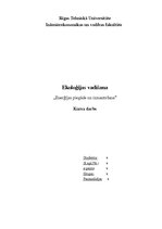 Referāts 'Enerģijas piegāde un izmantošana', 1.
