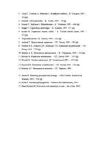 Referāts 'SIA "Liepājas Gardums" mārketinga stratēģijas izstrāde', 19.