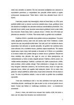 Konspekts 'Informācijas tīkli', 7.