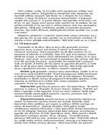 Referāts 'Konservanti pārtikas produktos', 9.