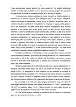 Referāts 'Tiesiska darījuma priekšmets', 3.