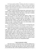 Referāts 'Tiesiska darījuma priekšmets', 10.