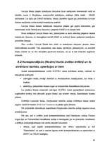 Prakses atskaite 'SIA "Hansabanka" prakses atskaite', 55.