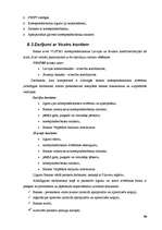 Prakses atskaite 'SIA "Hansabanka" prakses atskaite', 57.