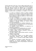 Diplomdarbs 'Mārketinga un e-komercijas instrumentu pielietošana modernajos tirdzniecības aps', 33.