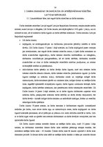 Diplomdarbs 'Darba organizācijas un samaksas pilnveidošana Latvijas apkalpošanas sfēras uzņēm', 34.