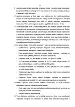 Diplomdarbs 'Darba organizācijas un samaksas pilnveidošana Latvijas apkalpošanas sfēras uzņēm', 79.