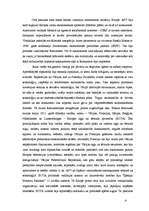 Referāts 'Eiropas valūtas sistēma. Eiro', 4.