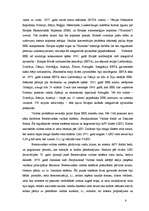 Referāts 'Eiropas valūtas sistēma. Eiro', 6.