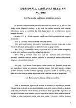 Konspekts 'Personāla vadīšana', 3.