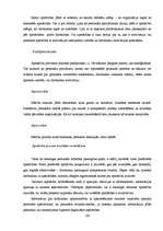 Konspekts 'Personāla vadīšana', 100.