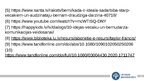 Prezentācija 'Skolotājs kā līderis sadarbojoties ar vecākiem', 18.