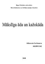 Referāts 'Mākslīgā āda un kažokāda', 1.