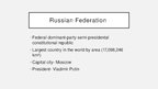 Prezentācija 'State succession- USSR to Russia', 6.