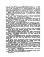 Referāts 'Zemes tiesības; sprieduma analīze', 6.