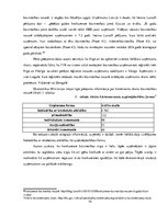 Diplomdarbs 'SIA "X" darbības analīze un attīstības perspektīvas uzņēmējdarbībā', 14.