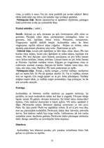 Prakses atskaite 'Aktīvā mācību un audzināšanas prakse pirmsskolas izglītības iestādē', 23.