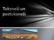 Prezentācija 'Tuksneši un pustuksneši', 1.
