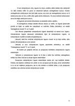 Referāts 'Nekustamā īpašuma ierastīšana Zemesgrāmatā', 15.