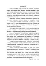 Konspekts 'Dīzeļdegviela', 1.