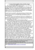 Referāts 'Viedie elektroapgādes tīkli un to attīstība Latvijā', 6.