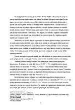 Konspekts 'Sakarība starp obligāciju cenu un ienesīgumu', 2.