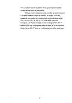 Referāts 'Pirmā pasaules kara tanki', 25.