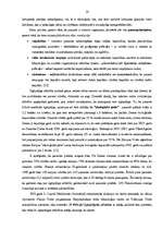 Diplomdarbs 'Sadzīves vides pārvaldība Rīgas pašvaldībā', 16.