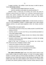 Diplomdarbs 'Sadzīves vides pārvaldība Rīgas pašvaldībā', 36.