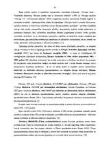 Diplomdarbs 'Sadzīves vides pārvaldība Rīgas pašvaldībā', 44.