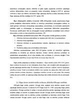 Diplomdarbs 'Sadzīves vides pārvaldība Rīgas pašvaldībā', 49.