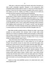 Diplomdarbs 'Sadzīves vides pārvaldība Rīgas pašvaldībā', 62.