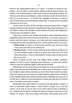 Diplomdarbs 'Sadzīves vides pārvaldība Rīgas pašvaldībā', 125.