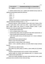 Referāts 'Uzņēmuma ienākuma nodoklis Latvijā un ES valstīs', 16.