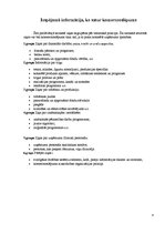 Konspekts 'Komercnoslēpums', 4.