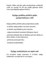 Konspekts 'Sajūgs', 29.