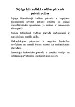 Konspekts 'Sajūgs', 33.