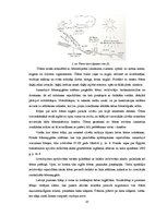 Diplomdarbs 'Ūdensapgādes tīklu ierīkošana mazapdzīvotā teritorijā', 11.