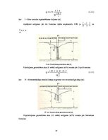 Diplomdarbs 'Ūdensapgādes tīklu ierīkošana mazapdzīvotā teritorijā', 29.
