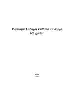 Referāts 'Padomju Latvijas kultūra un dzeja 60.gados', 1.