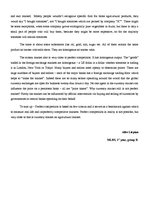 Eseja 'The Perfect Competition. Is It Possible?', 2.