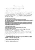 Prezentācija 'Senās Japānas tērpi', 17.