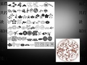 Prezentācija 'Senās Japānas tērpi', 19.