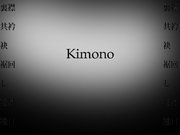 Prezentācija 'Senās Japānas tērpi', 20.